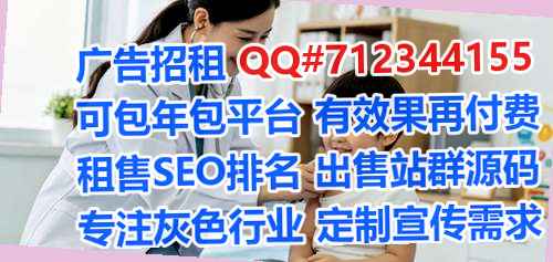 临潼孕母健身事务所